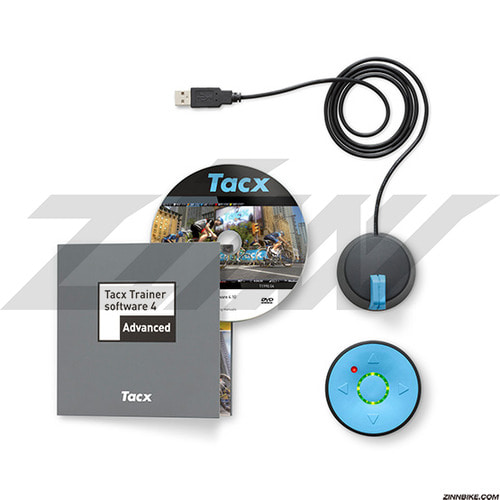 Tacx Upgrade Smart
