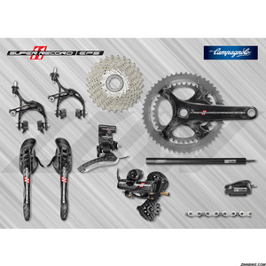 CAMPAGNOLO Super Record EPS Group Set (11s)