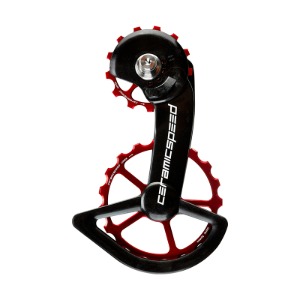 CeramicSpeed SHIMANO 9200 12s Road OSPW Systems (R9200/R9250/R9270)