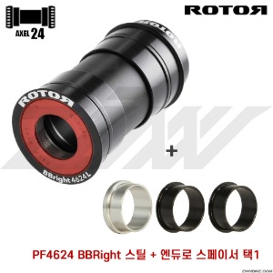 ROTOR PF4624-22 BBright Road Steel BB (79mm x 24mm)