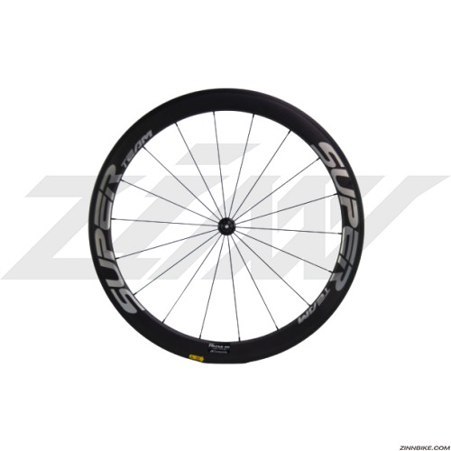 SuperTeam New Pintar 50mm Carbon Rim Brake Wheel Set (Silver Logo)