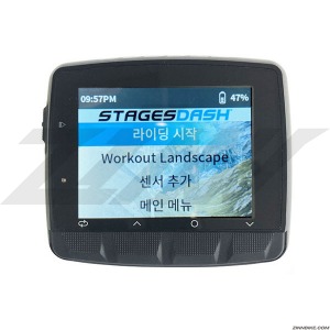 STAGES Dash L50 Gps Cycling Computer