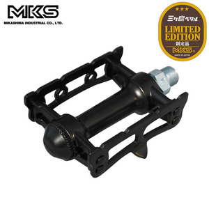 MKS SYLVAN TRACK Pedal (All Black)
