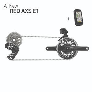SRAM Red AXS HRD E1 Road Groupset(2x12/Disc)